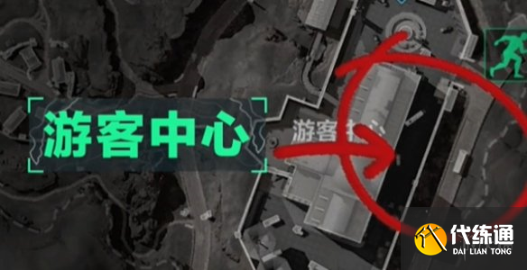 游侠网4