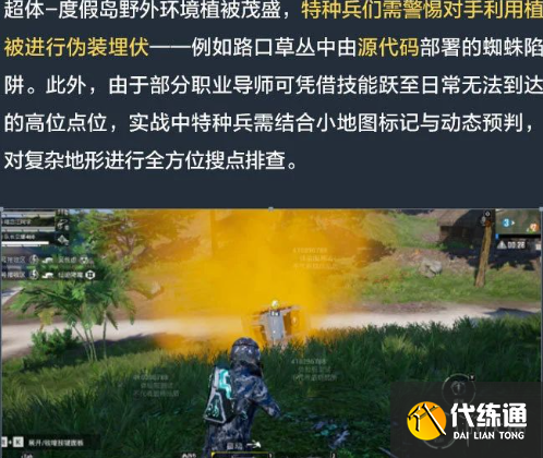 游侠网17