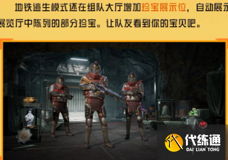 游侠网33