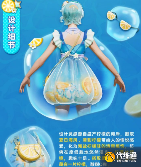 游侠网36