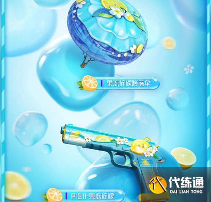 游侠网39