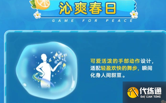 游侠网40