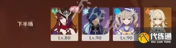 游侠网3