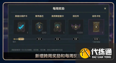 游侠网5