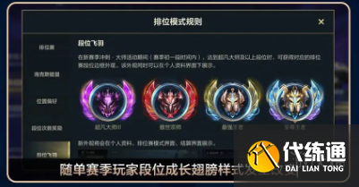 游侠网8