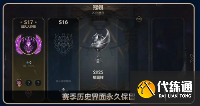 游侠网9