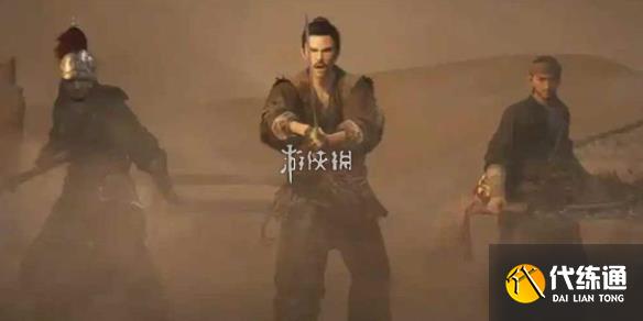 游侠网1