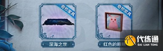 游侠网5