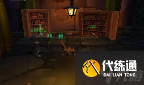 魔兽世界怀旧服采药225级后在哪学