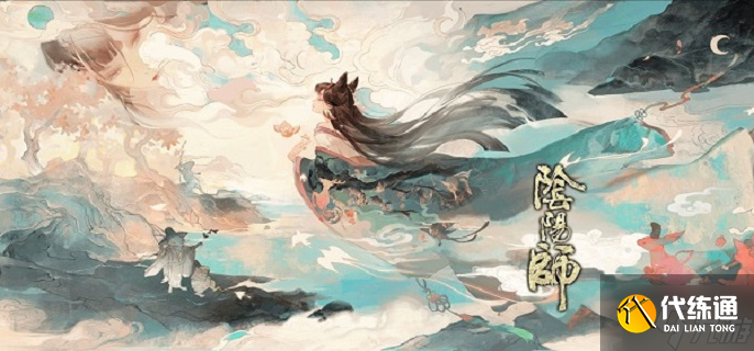 陰陽師青行燈望賦淮歌怎么獲得-青行燈望賦淮歌獲取方法