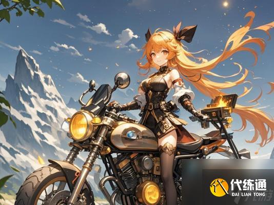 原神摩托车哪里可以获取？获取方式是什么？