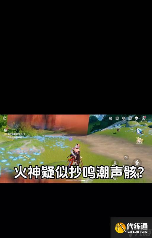 原神摩托车哪里可以获取？获取方式是什么？