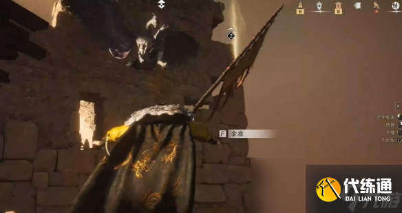 《燕云十六声》千营一呼获取方法