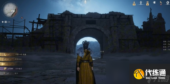 《燕云十六声》千营一呼获取方法