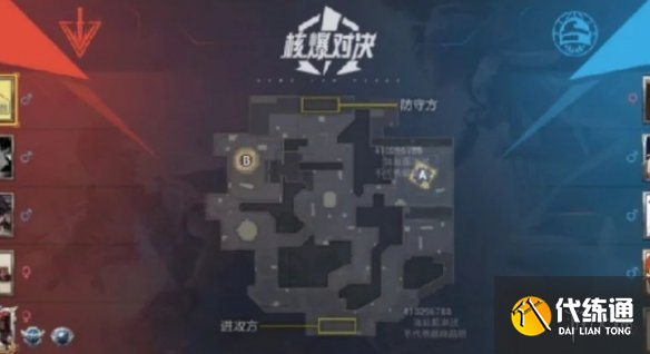 游侠网3