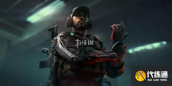 游侠网1