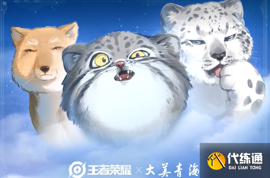 游侠网4
