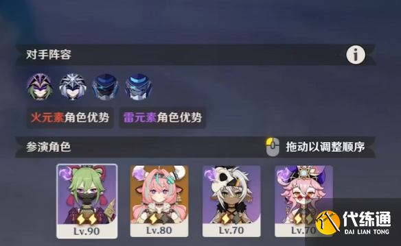 游俠網5