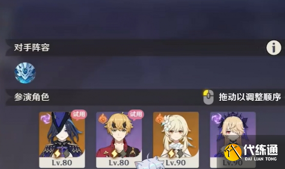 游俠網7