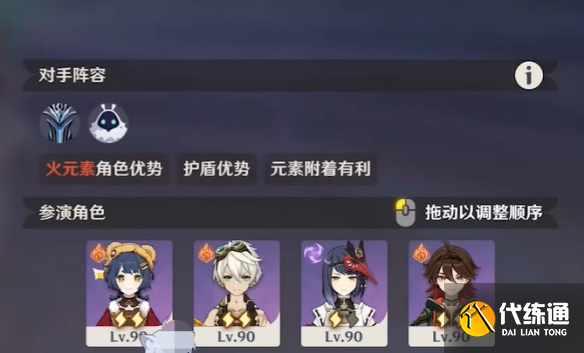 游俠網8
