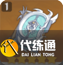 鳴潮新五星共鳴者贊妮需要哪些培養(yǎng)素材 角色培養(yǎng)素材一覽
