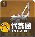 鳴潮新五星共鳴者贊妮需要哪些培養(yǎng)素材 角色培養(yǎng)素材一覽