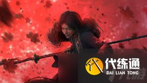 燕云十六声破竹尘武学技能有哪些