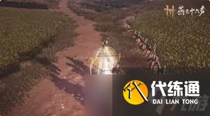 燕云十六声破竹尘武学技能有哪些