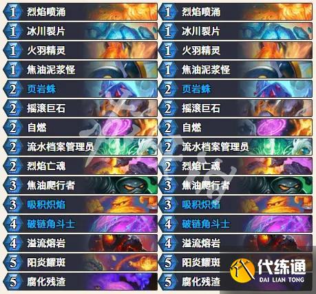 游俠網2
