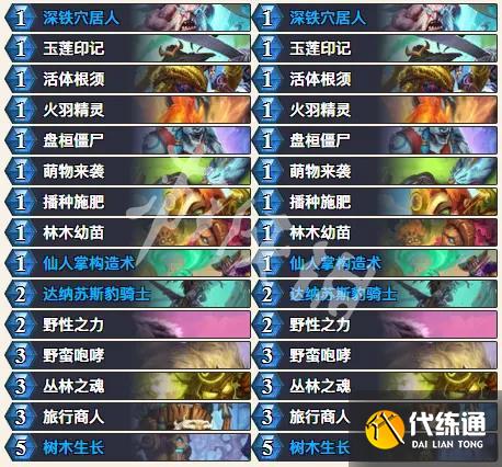 游俠網4