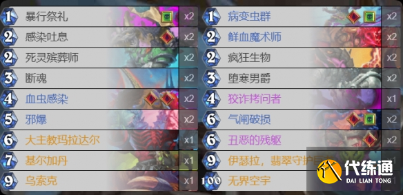 游俠網2