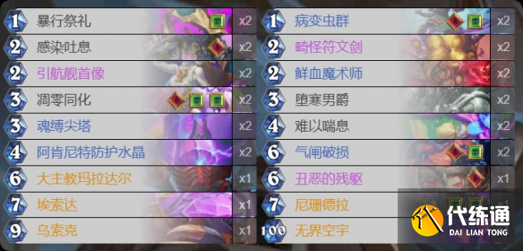 游俠網3