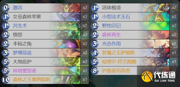 游俠網4