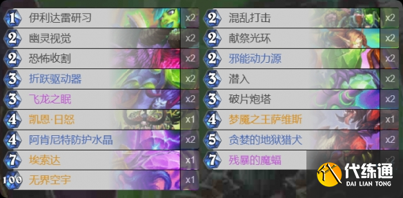 游俠網7
