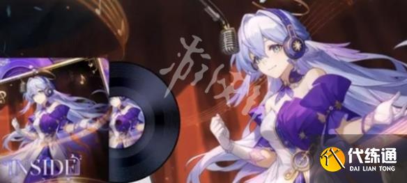 游侠网4