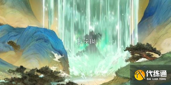游俠網(wǎng)1