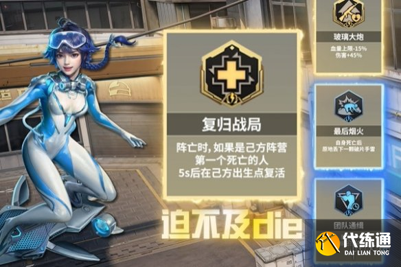 游侠网4