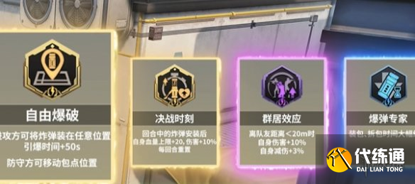 游侠网5