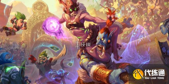 游俠網1