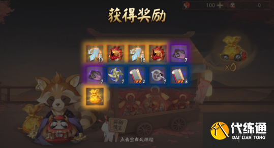 游俠網5