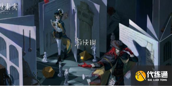 游侠网1