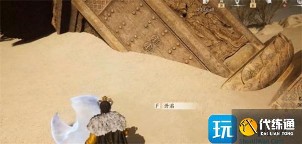 燕云十六声天工回廊俯仰之间解谜方法