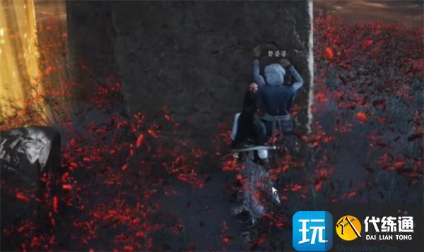 燕云十六声红缨与红缨任务如何完成