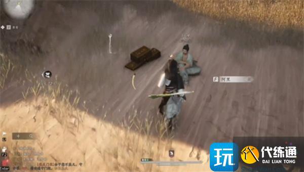 燕云十六声红缨与红缨任务如何完成