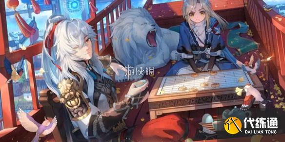 游侠网1