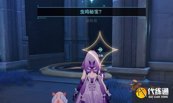 游侠网3