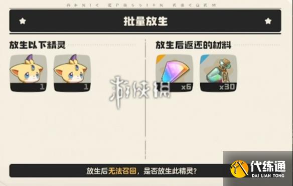 游俠網3