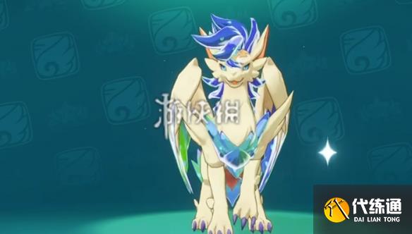 游俠網4