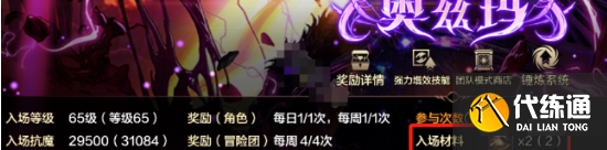 游侠网3