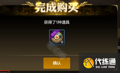 游侠网4